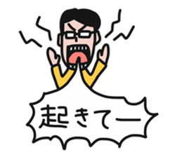 Mr.MEGANE 's everyday life. Vol.2 sticker #9959500