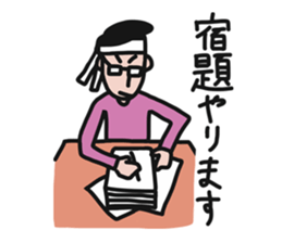 Mr.MEGANE 's everyday life. Vol.2 sticker #9959502