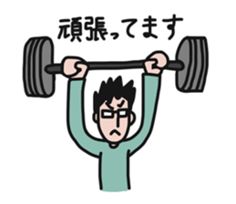 Mr.MEGANE 's everyday life. Vol.2 sticker #9959503