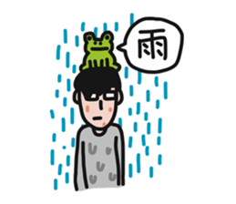 Mr.MEGANE 's everyday life. Vol.2 sticker #9959504