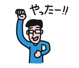 Mr.MEGANE 's everyday life. Vol.2 sticker #9959508
