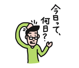 Mr.MEGANE 's everyday life. Vol.2 sticker #9959509