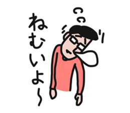 Mr.MEGANE 's everyday life. Vol.2 sticker #9959511