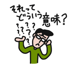Mr.MEGANE 's everyday life. Vol.2 sticker #9959513