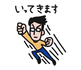 Mr.MEGANE 's everyday life. Vol.2 sticker #9959514