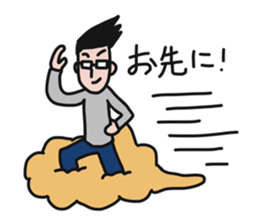 Mr.MEGANE 's everyday life. Vol.2 sticker #9959515