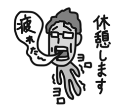 Mr.MEGANE 's everyday life. Vol.2 sticker #9959517