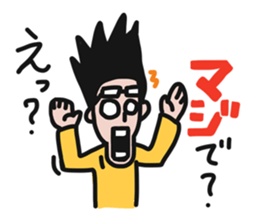 Mr.MEGANE 's everyday life. Vol.2 sticker #9959519