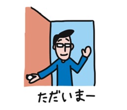 Mr.MEGANE 's everyday life. Vol.2 sticker #9959522