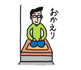 Mr.MEGANE 's everyday life. Vol.2 sticker #9959523