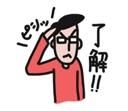 Mr.MEGANE 's everyday life. Vol.2 sticker #9959524