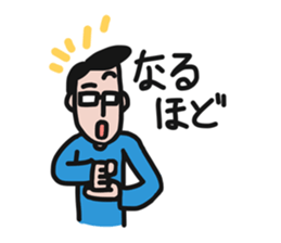 Mr.MEGANE 's everyday life. Vol.2 sticker #9959527