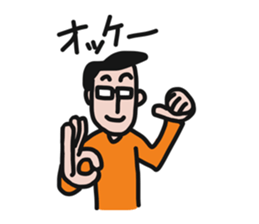 Mr.MEGANE 's everyday life. Vol.2 sticker #9959528