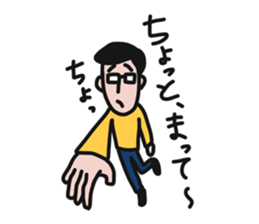 Mr.MEGANE 's everyday life. Vol.2 sticker #9959532