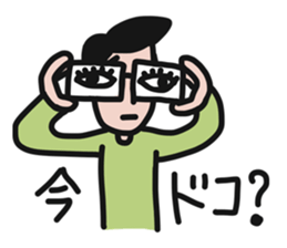Mr.MEGANE 's everyday life. Vol.2 sticker #9959533