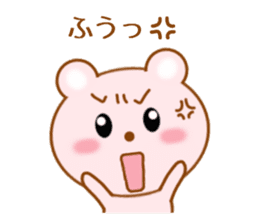 Sticker to send Fuu-chan sticker #9959717