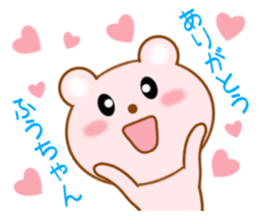 Sticker to send Fuu-chan sticker #9959723