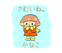 kanako. sticker #9959995