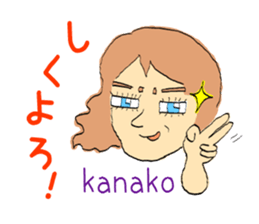 kanako. sticker #9959996