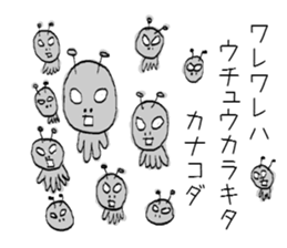 kanako. sticker #9960006