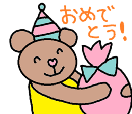 cute ordinary conversation sticker56 sticker #9960017