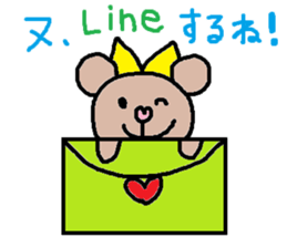 cute ordinary conversation sticker56 sticker #9960019