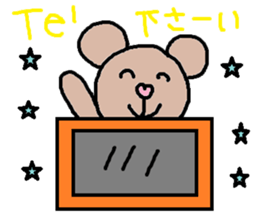 cute ordinary conversation sticker56 sticker #9960020