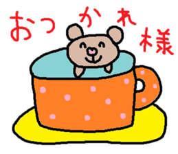 cute ordinary conversation sticker56 sticker #9960021