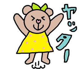 cute ordinary conversation sticker56 sticker #9960022