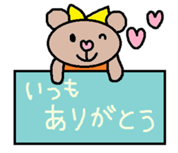 cute ordinary conversation sticker56 sticker #9960029