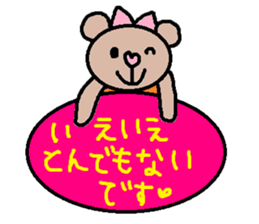 cute ordinary conversation sticker56 sticker #9960030