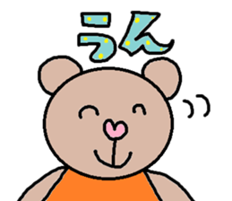 cute ordinary conversation sticker56 sticker #9960033