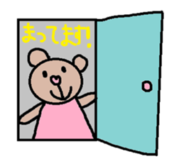 cute ordinary conversation sticker56 sticker #9960038