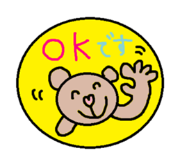 cute ordinary conversation sticker56 sticker #9960040