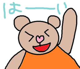 cute ordinary conversation sticker56 sticker #9960041