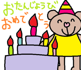 cute ordinary conversation sticker56 sticker #9960042