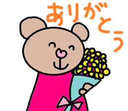 cute ordinary conversation sticker56 sticker #9960043