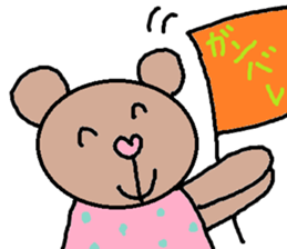 cute ordinary conversation sticker56 sticker #9960048