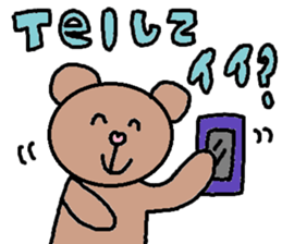 cute ordinary conversation sticker56 sticker #9960051