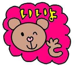 cute ordinary conversation sticker56 sticker #9960052