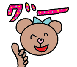 cute ordinary conversation sticker56 sticker #9960054