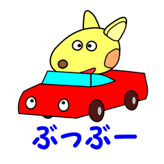 wanki dogs