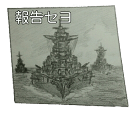 military sticker kantai sticker #9960188