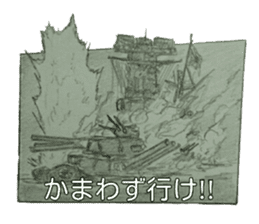 military sticker kantai sticker #9960190