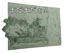 military sticker kantai sticker #9960192