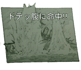 military sticker kantai sticker #9960196