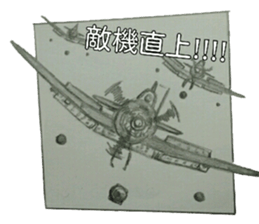military sticker kantai sticker #9960203