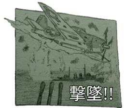 military sticker kantai sticker #9960206