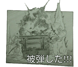 military sticker kantai sticker #9960207