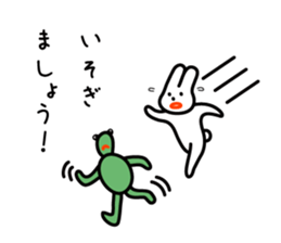 small turtle sticker #9960258